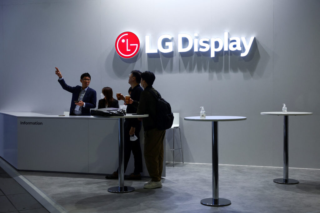 LG Display posts strong Q1 profit on panel price boost