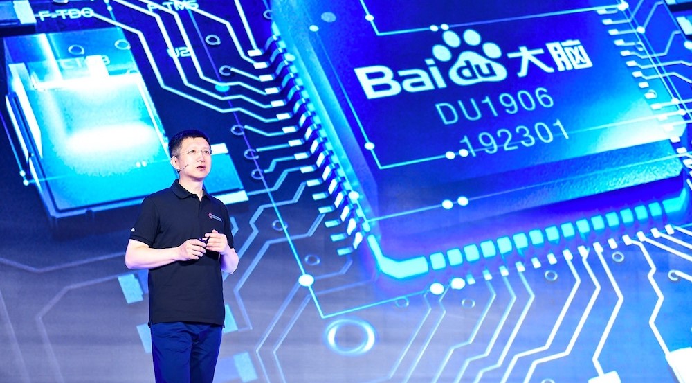 Baidu makes available their ERNIE Bot generative AI.