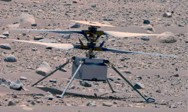 Ingenuity helicopter's snapped-off rotor blade on Mars