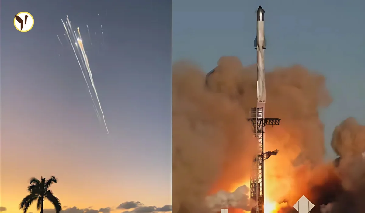 Rocket